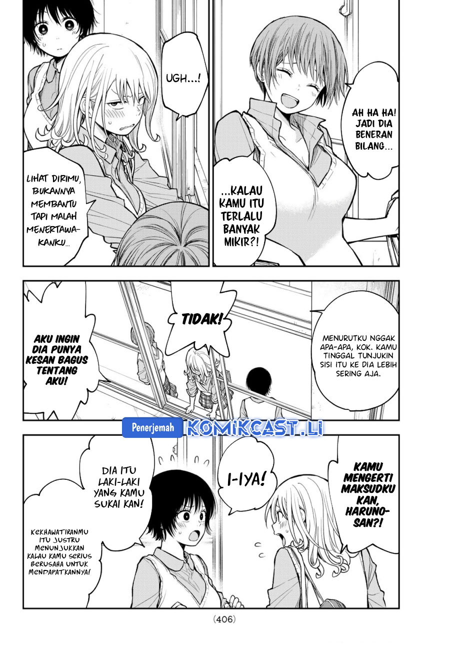 Manga Kuroiwa Medaka ni Watashi no Kawaii ga Tsuujinai Chapter 186 gambar nomor 2