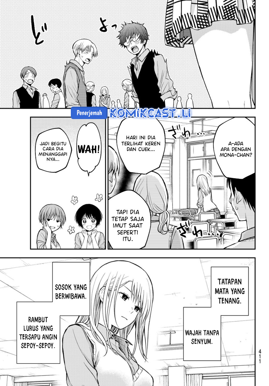 Kuroiwa Medaka ni Watashi no Kawaii ga Tsuujinai Chapter 186 Gambar 7