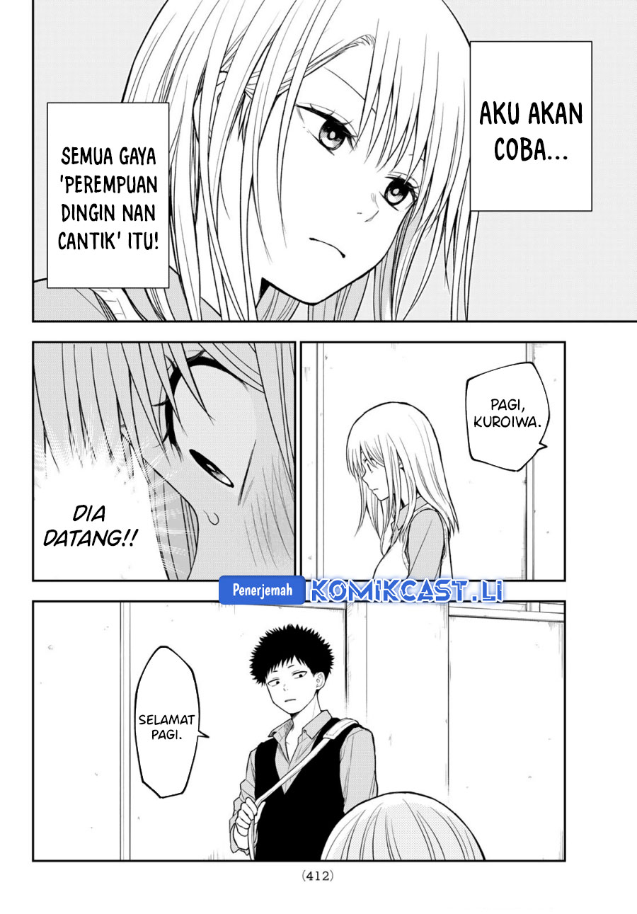 Kuroiwa Medaka ni Watashi no Kawaii ga Tsuujinai Chapter 186 Gambar 8