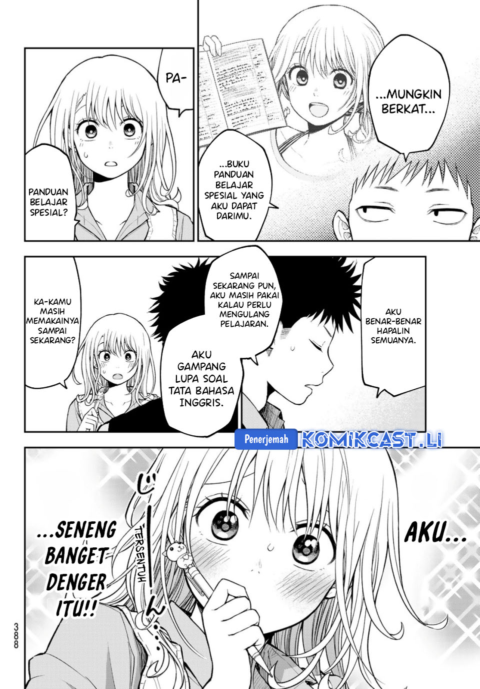 Kuroiwa Medaka ni Watashi no Kawaii ga Tsuujinai Chapter 187 Gambar 10