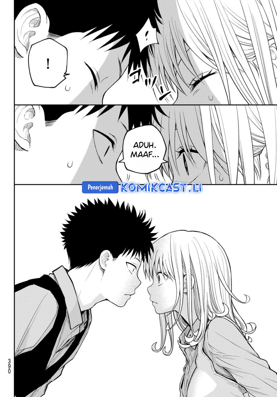 Kuroiwa Medaka ni Watashi no Kawaii ga Tsuujinai Chapter 187 Gambar 12