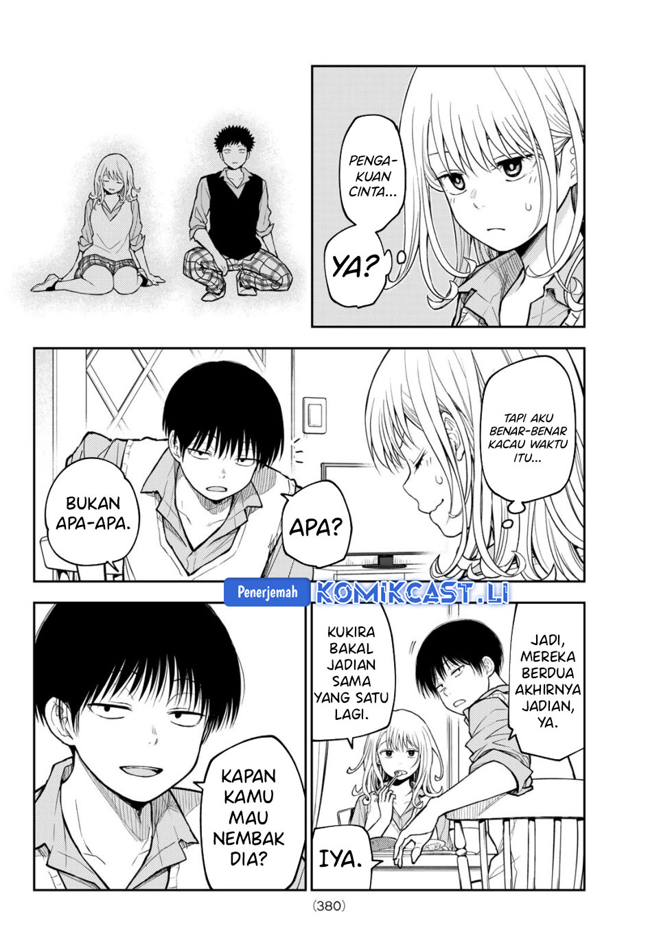 Manga Kuroiwa Medaka ni Watashi no Kawaii ga Tsuujinai Chapter 187 gambar nomor 2