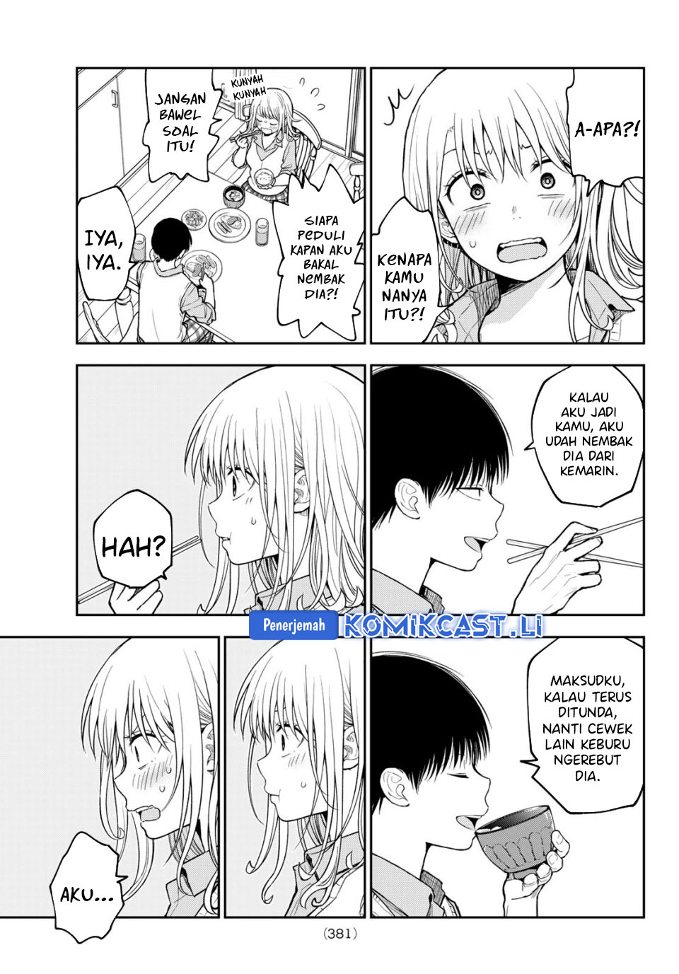 Kuroiwa Medaka ni Watashi no Kawaii ga Tsuujinai Chapter 187 Gambar 3