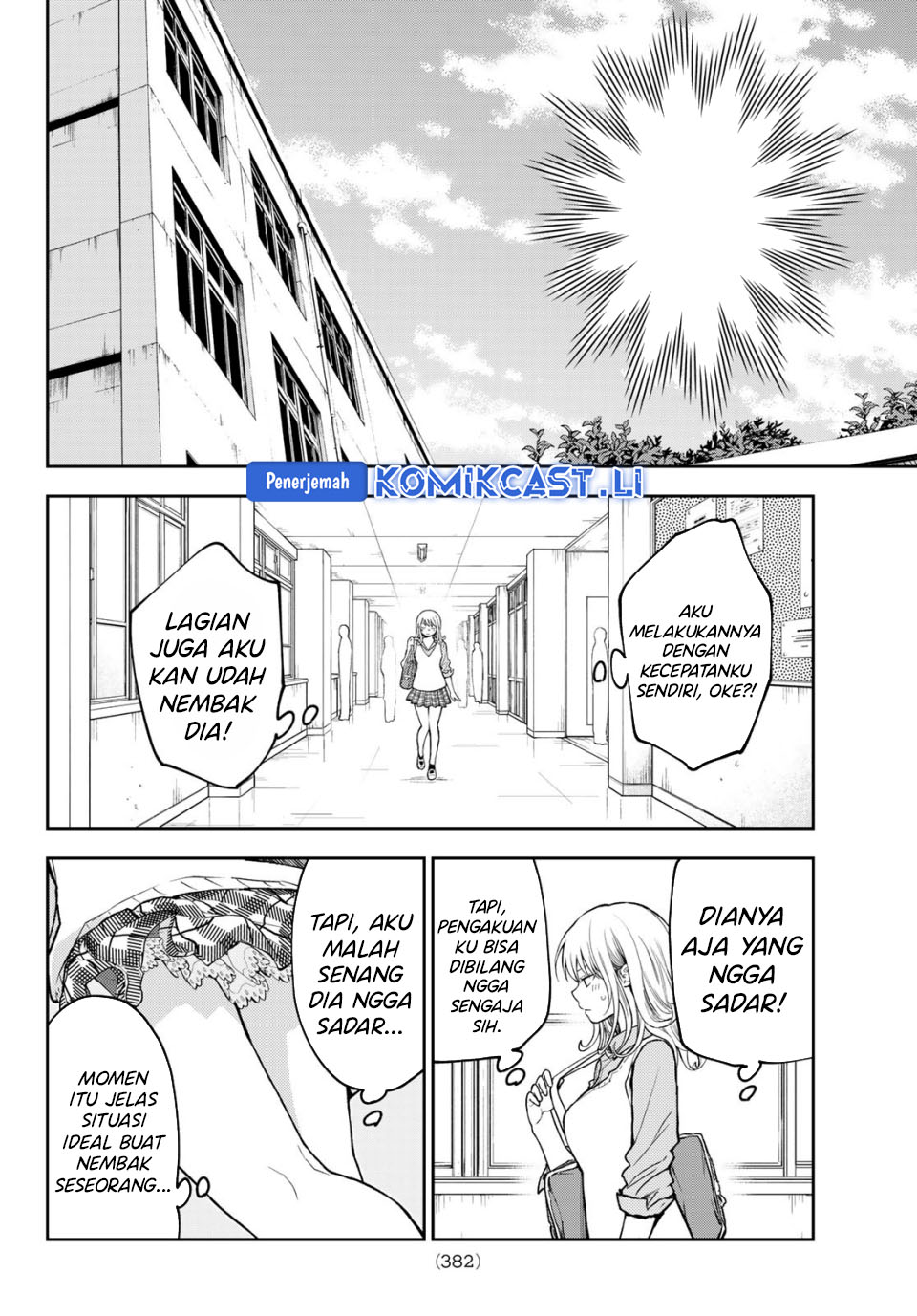 Kuroiwa Medaka ni Watashi no Kawaii ga Tsuujinai Chapter 187 Gambar 4