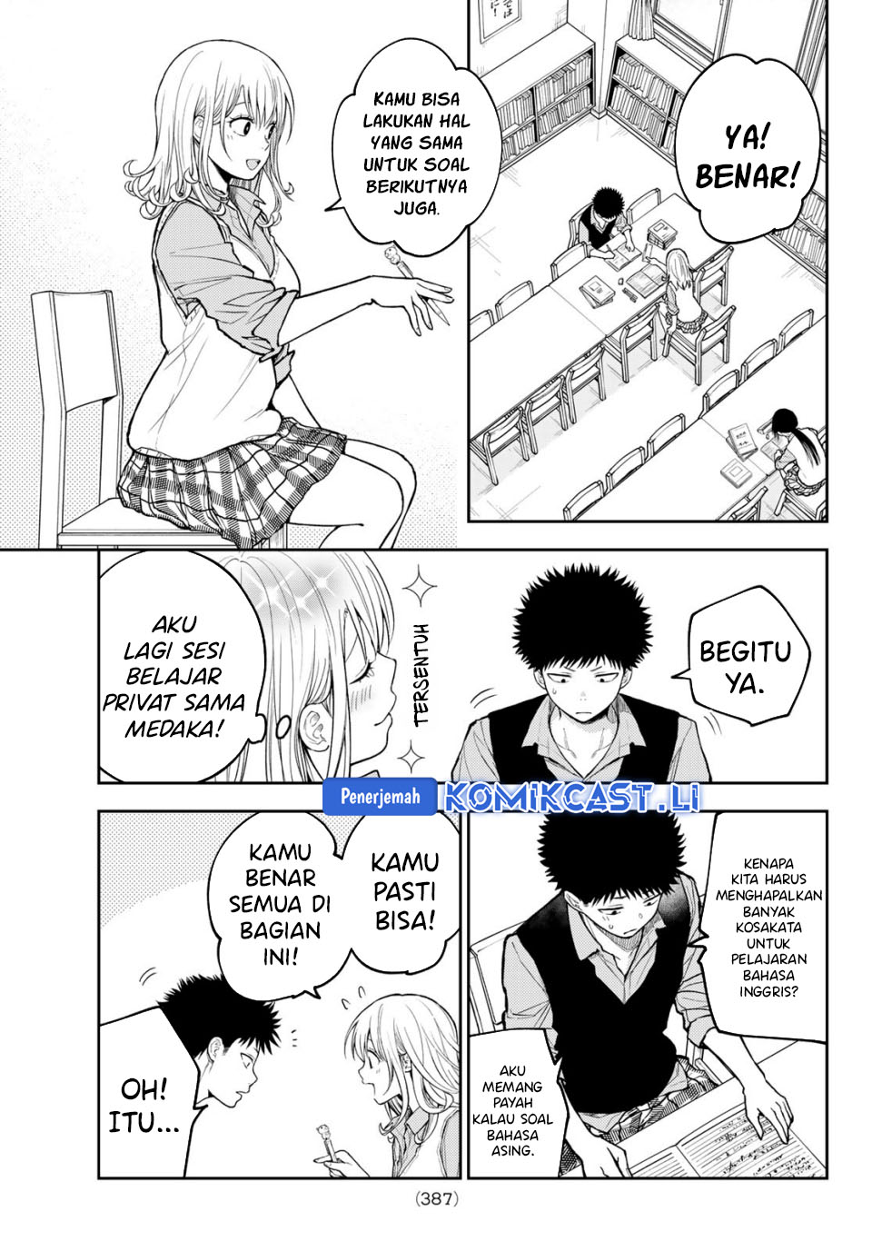 Kuroiwa Medaka ni Watashi no Kawaii ga Tsuujinai Chapter 187 Gambar 9