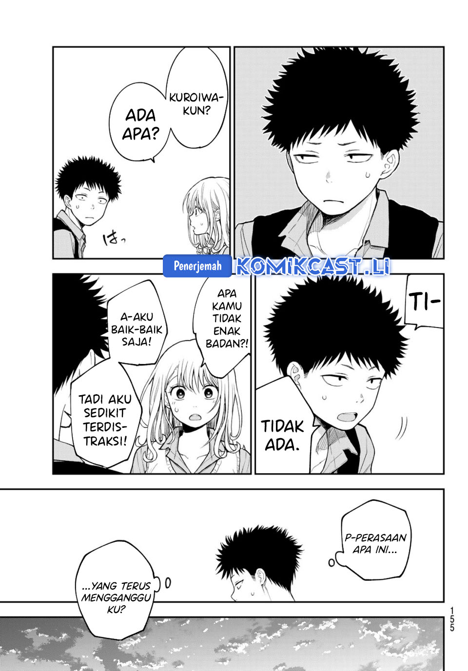 Kuroiwa Medaka ni Watashi no Kawaii ga Tsuujinai Chapter 188 Gambar 10