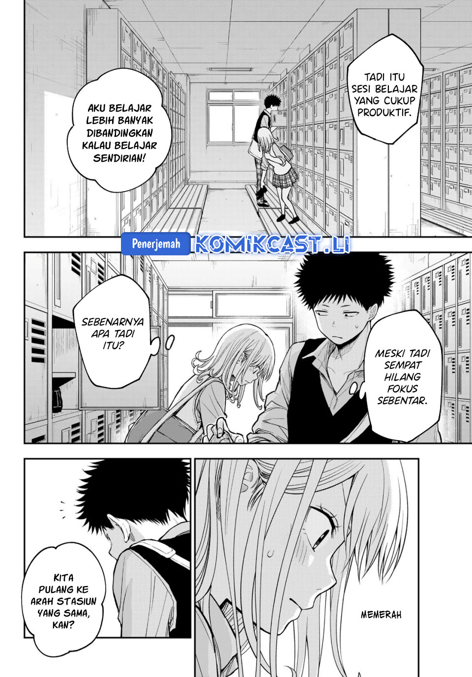 Kuroiwa Medaka ni Watashi no Kawaii ga Tsuujinai Chapter 188 Gambar 11