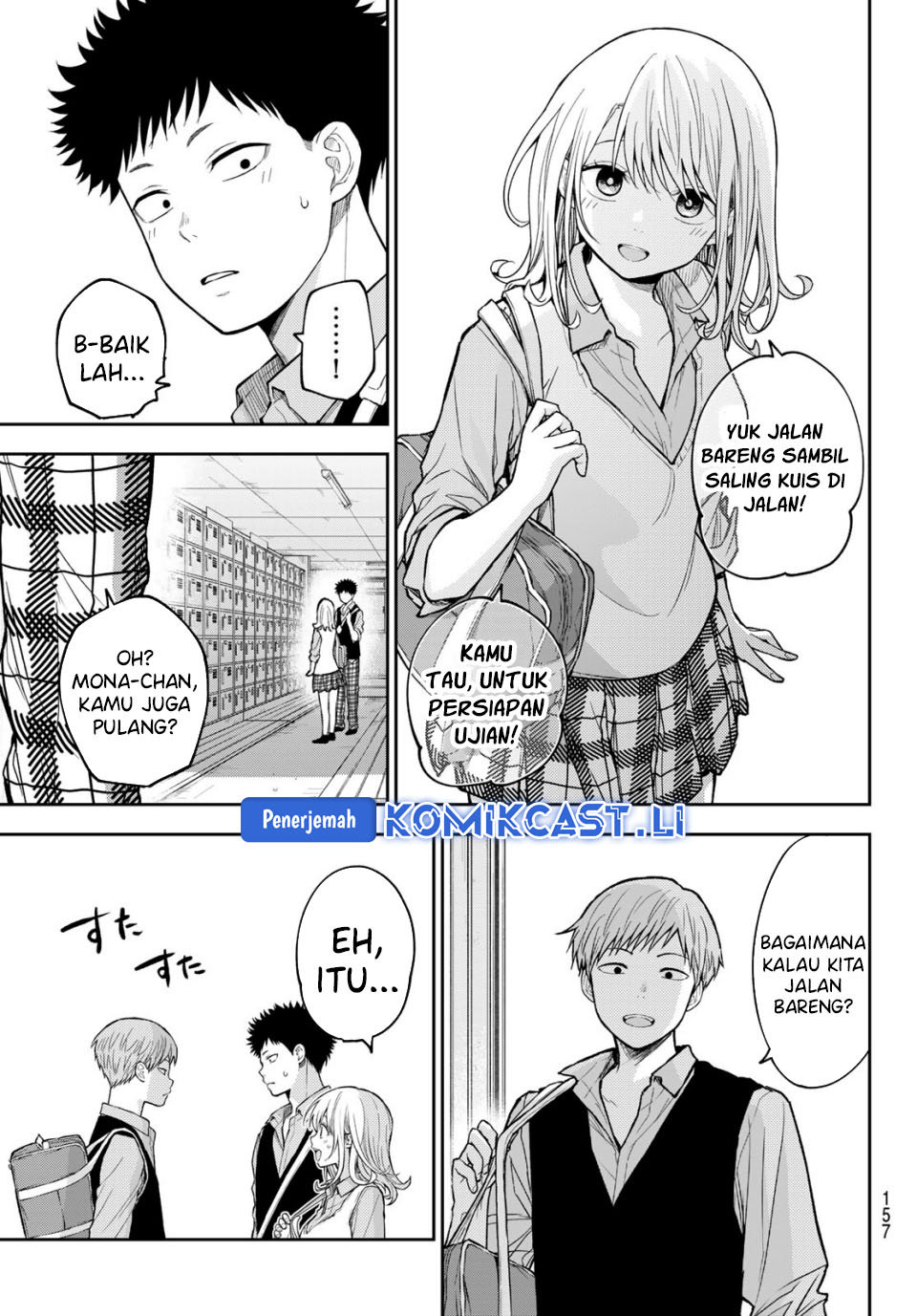 Kuroiwa Medaka ni Watashi no Kawaii ga Tsuujinai Chapter 188 Gambar 12