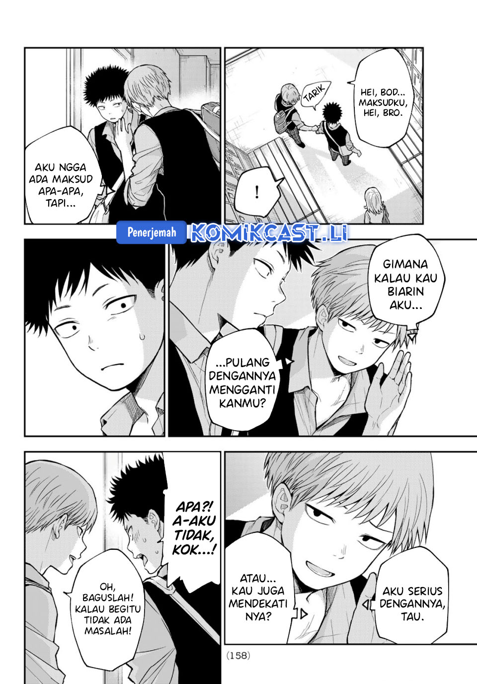 Kuroiwa Medaka ni Watashi no Kawaii ga Tsuujinai Chapter 188 Gambar 13