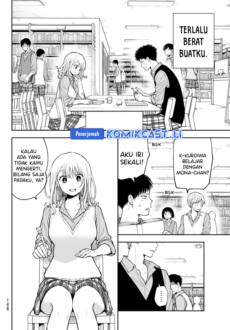 Kuroiwa Medaka ni Watashi no Kawaii ga Tsuujinai Chapter 188 Gambar 3