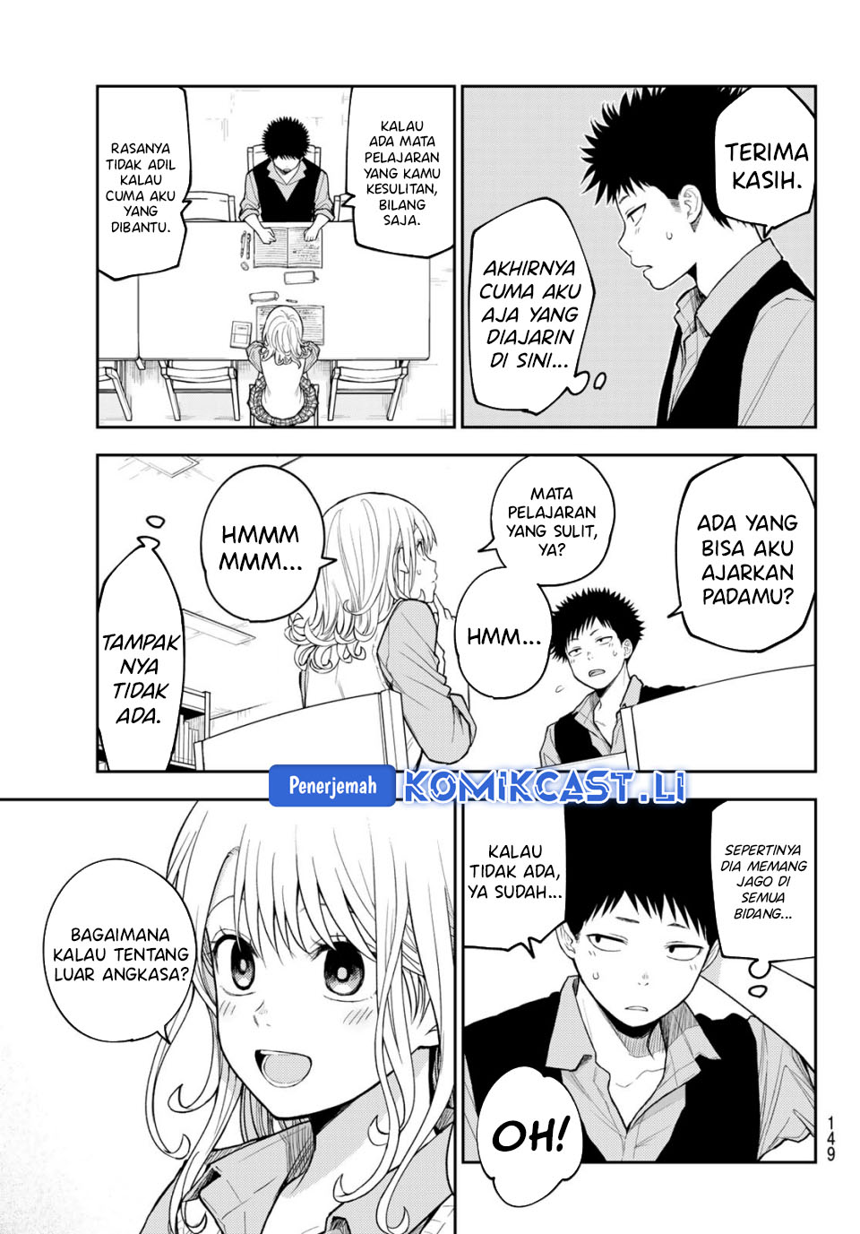 Kuroiwa Medaka ni Watashi no Kawaii ga Tsuujinai Chapter 188 Gambar 4