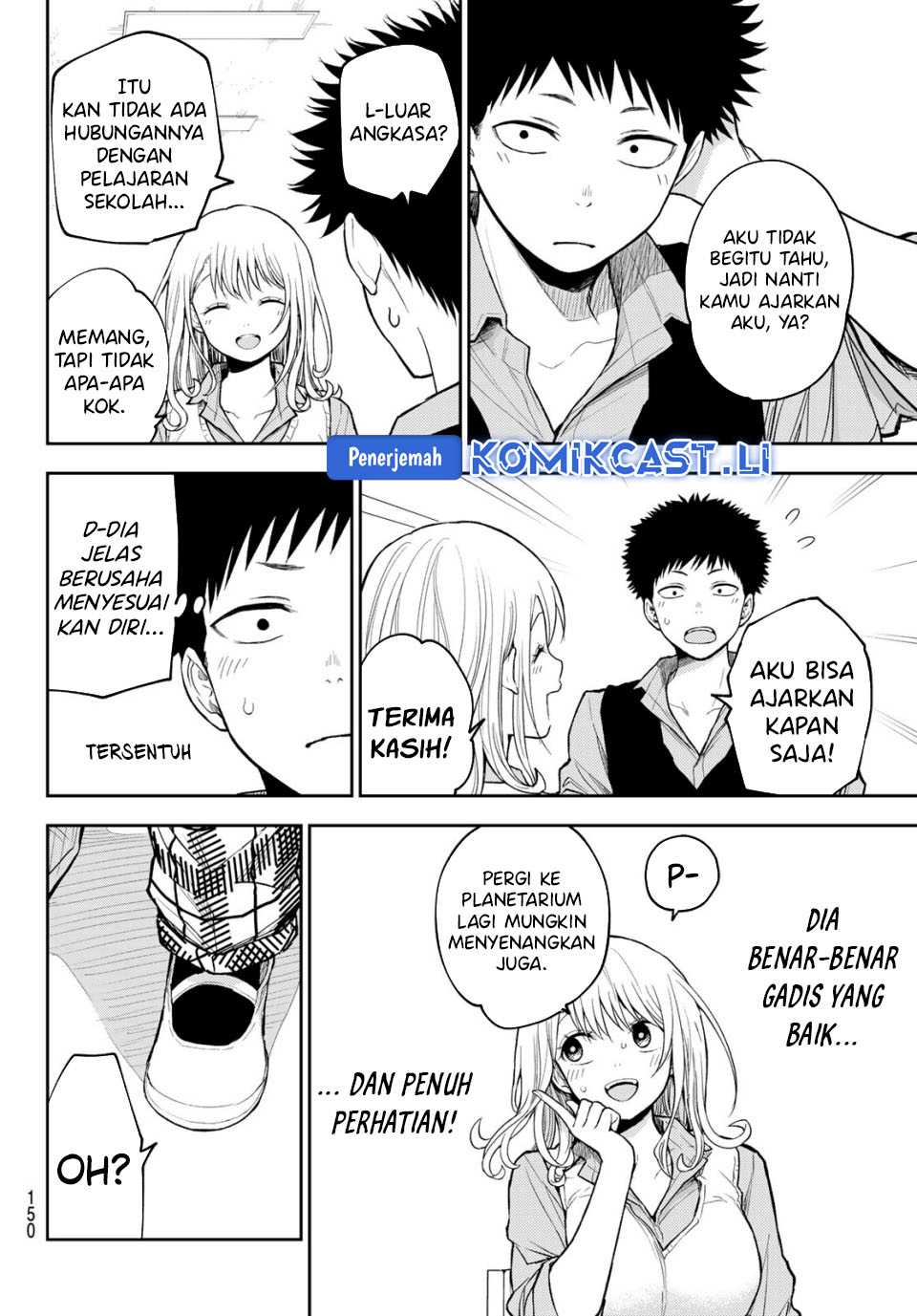 Kuroiwa Medaka ni Watashi no Kawaii ga Tsuujinai Chapter 188 Gambar 5