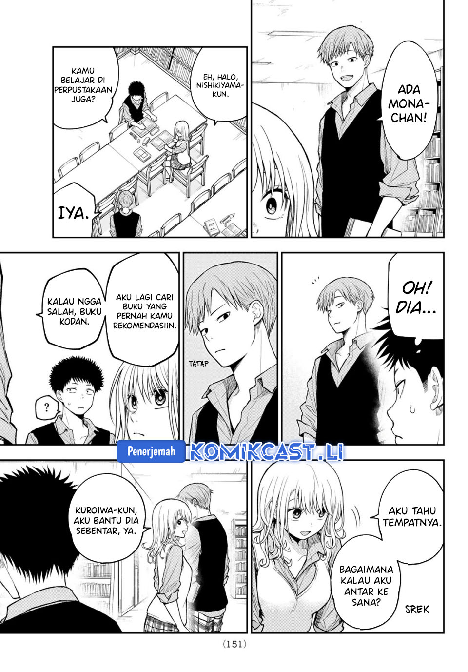 Kuroiwa Medaka ni Watashi no Kawaii ga Tsuujinai Chapter 188 Gambar 6