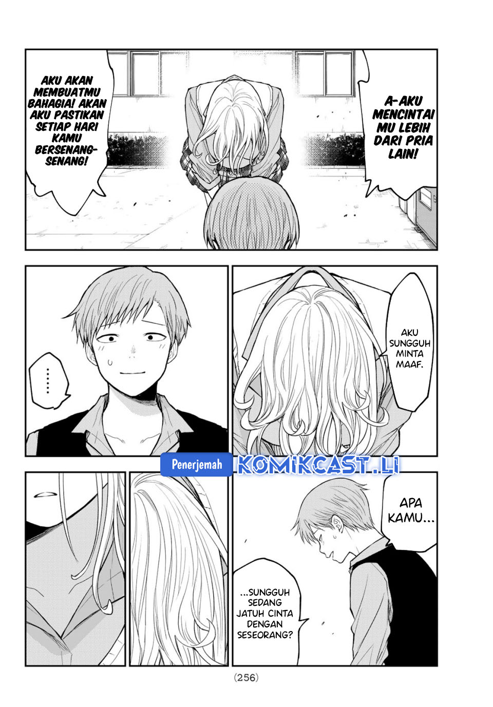 Kuroiwa Medaka ni Watashi no Kawaii ga Tsuujinai Chapter 189 Gambar 10