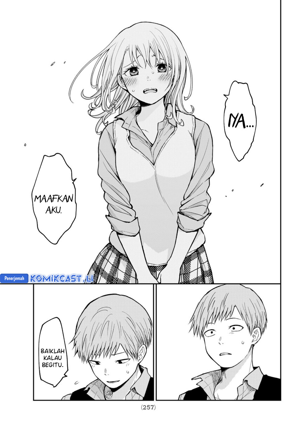 Kuroiwa Medaka ni Watashi no Kawaii ga Tsuujinai Chapter 189 Gambar 11