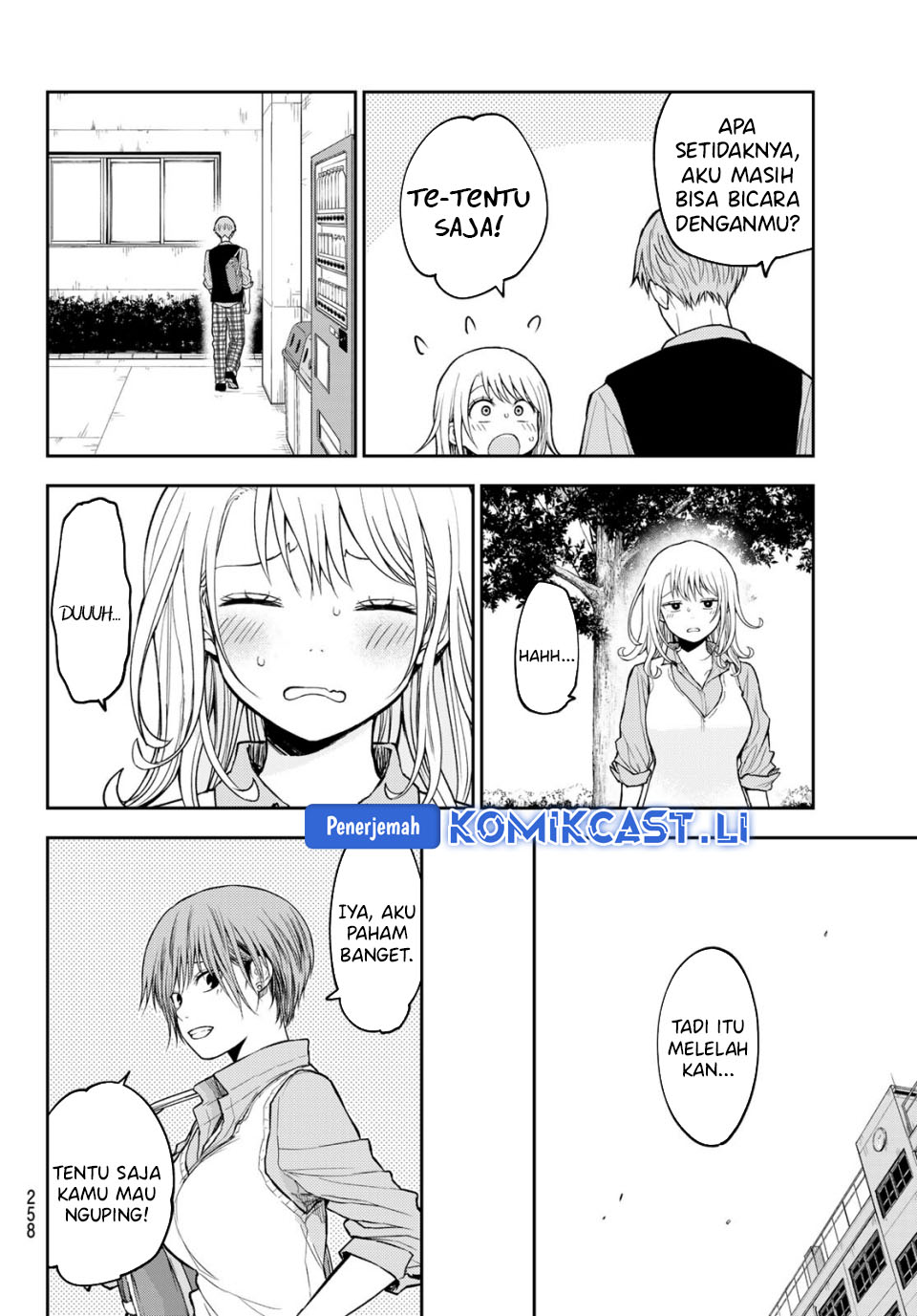 Kuroiwa Medaka ni Watashi no Kawaii ga Tsuujinai Chapter 189 Gambar 12