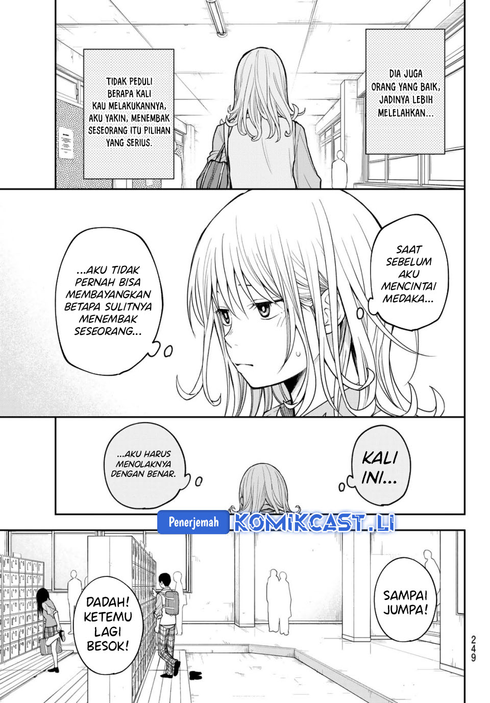 Kuroiwa Medaka ni Watashi no Kawaii ga Tsuujinai Chapter 189 Gambar 3