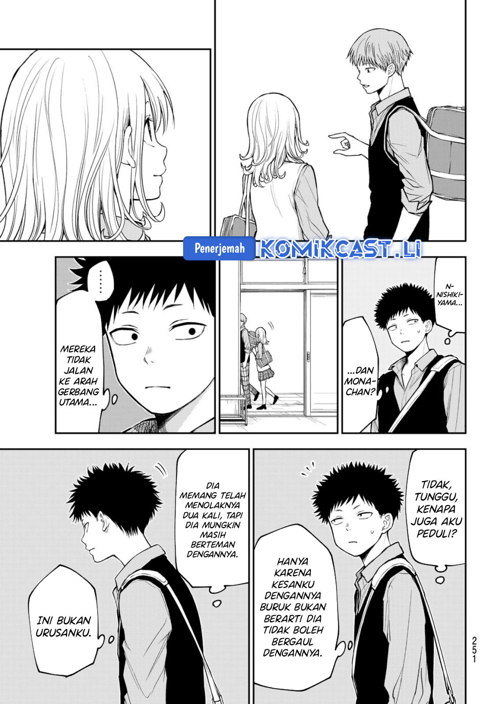 Kuroiwa Medaka ni Watashi no Kawaii ga Tsuujinai Chapter 189 Gambar 5