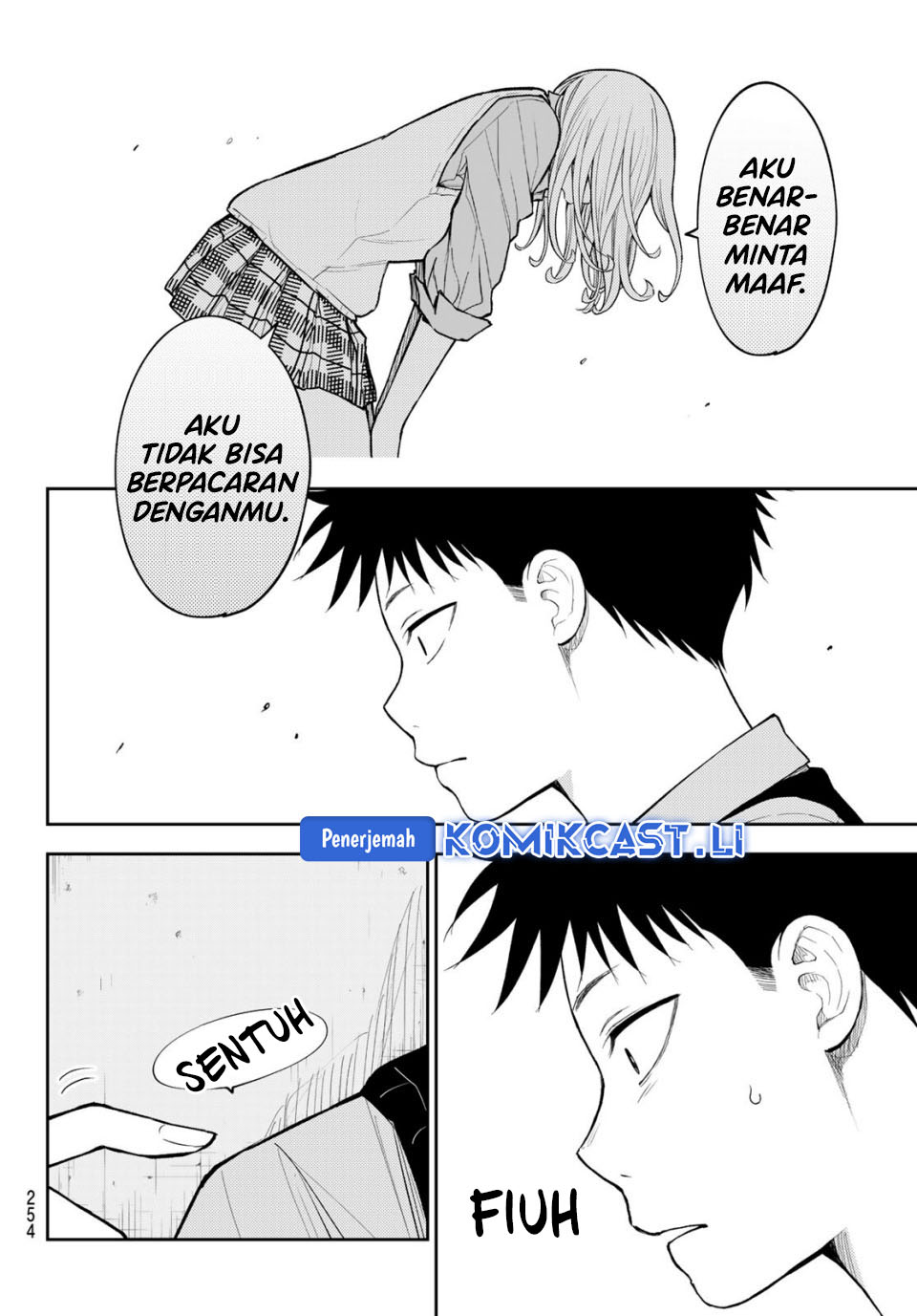 Kuroiwa Medaka ni Watashi no Kawaii ga Tsuujinai Chapter 189 Gambar 8