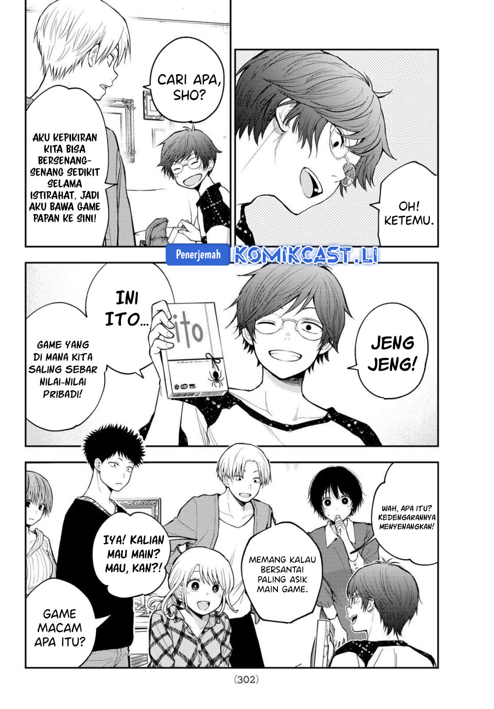 Kuroiwa Medaka ni Watashi no Kawaii ga Tsuujinai Chapter 190 Gambar 10