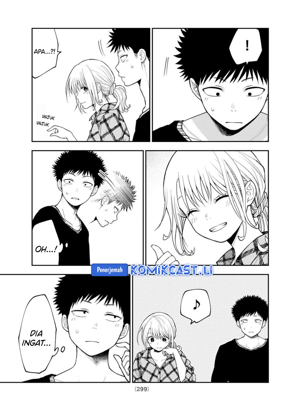 Kuroiwa Medaka ni Watashi no Kawaii ga Tsuujinai Chapter 190 Gambar 7