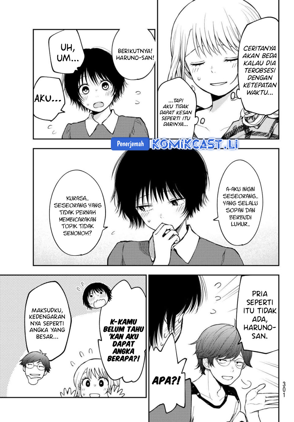 Kuroiwa Medaka ni Watashi no Kawaii ga Tsuujinai Chapter 191 Gambar 9