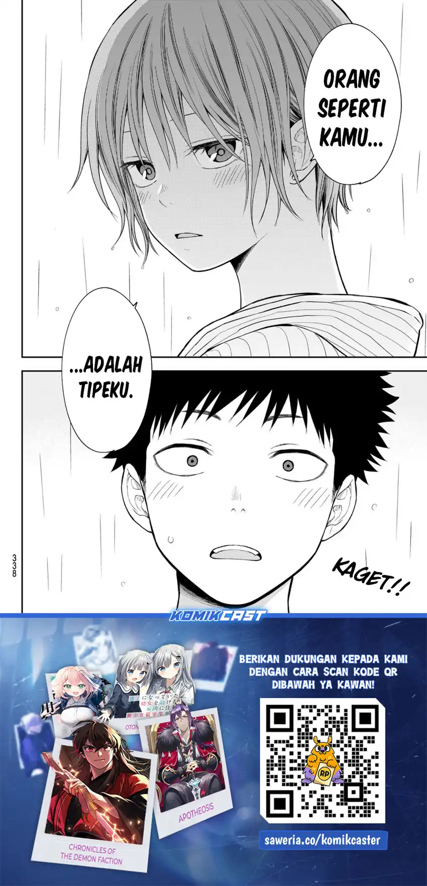 Kuroiwa Medaka ni Watashi no Kawaii ga Tsuujinai Chapter 193 Gambar 15