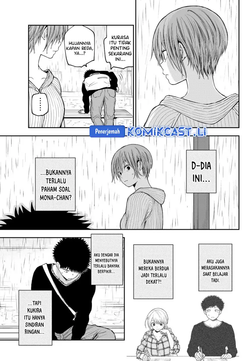 Kuroiwa Medaka ni Watashi no Kawaii ga Tsuujinai Chapter 193 Gambar 10