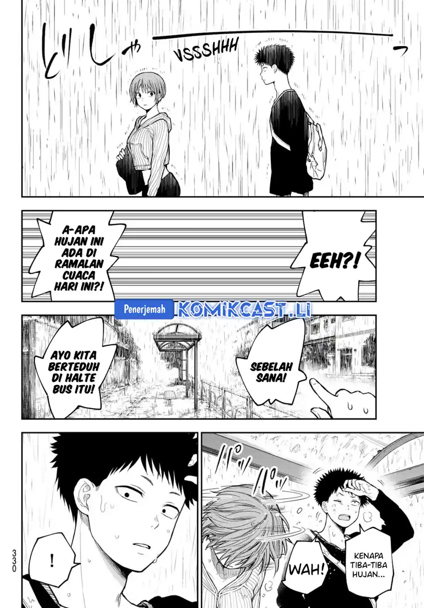 Kuroiwa Medaka ni Watashi no Kawaii ga Tsuujinai Chapter 193 Gambar 7