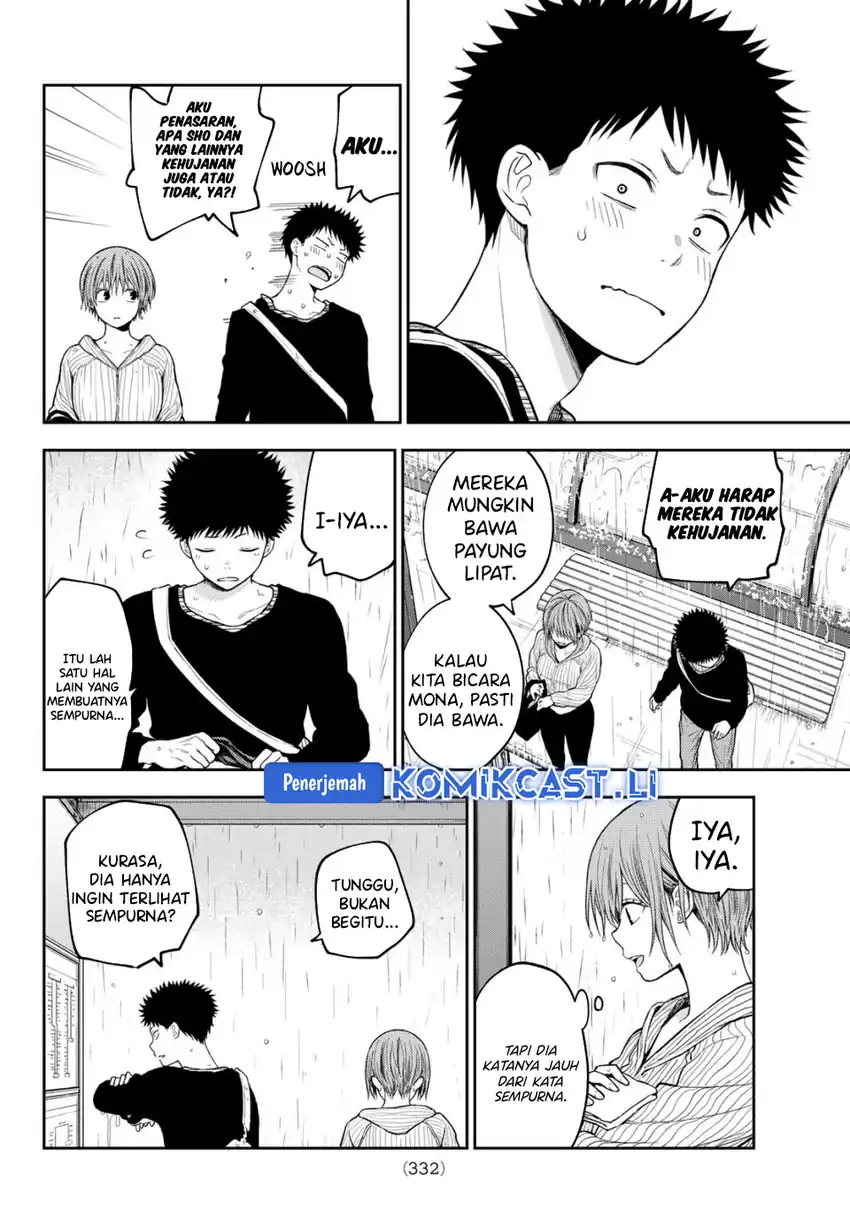 Kuroiwa Medaka ni Watashi no Kawaii ga Tsuujinai Chapter 193 Gambar 9