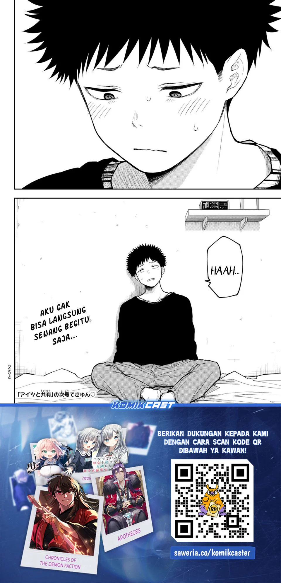 Kuroiwa Medaka ni Watashi no Kawaii ga Tsuujinai Chapter 194 Gambar 14