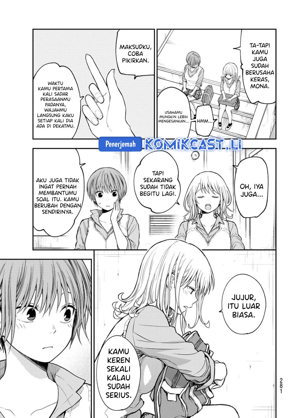 Kuroiwa Medaka ni Watashi no Kawaii ga Tsuujinai Chapter 195 Gambar 7