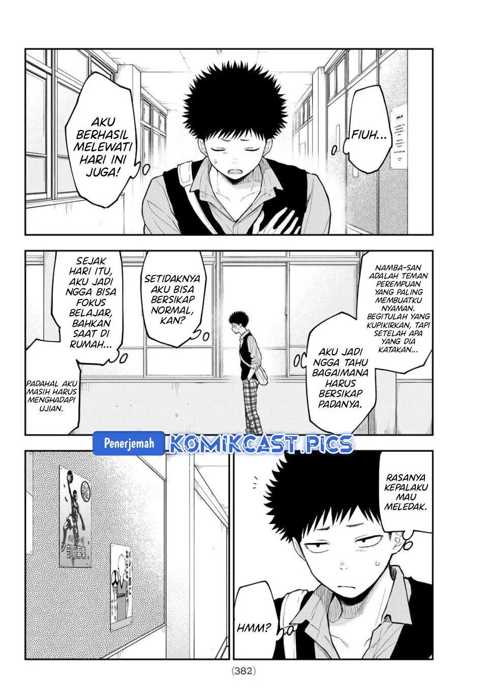 Kuroiwa Medaka ni Watashi no Kawaii ga Tsuujinai Chapter 196 Gambar 12