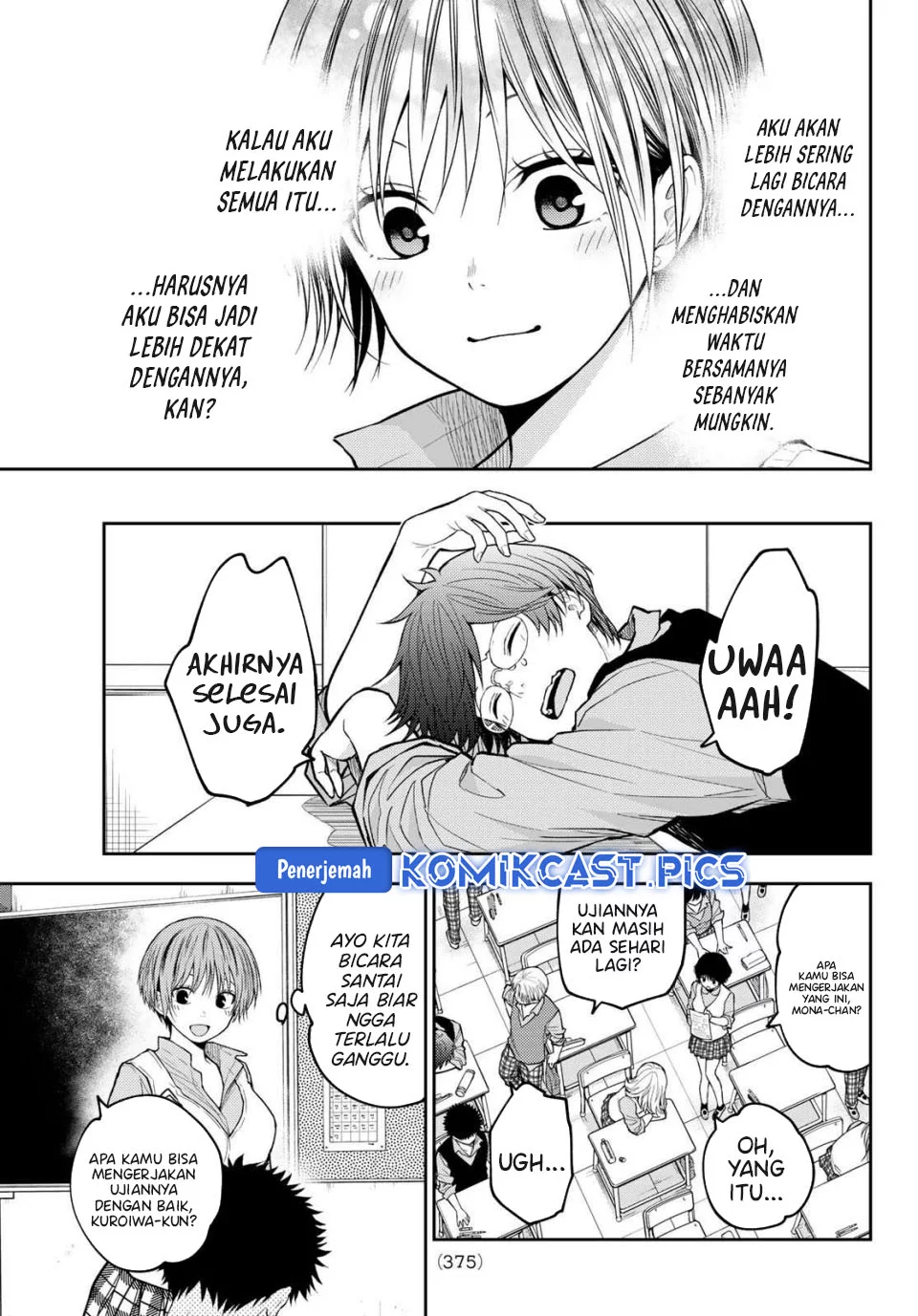 Kuroiwa Medaka ni Watashi no Kawaii ga Tsuujinai Chapter 196 Gambar 5