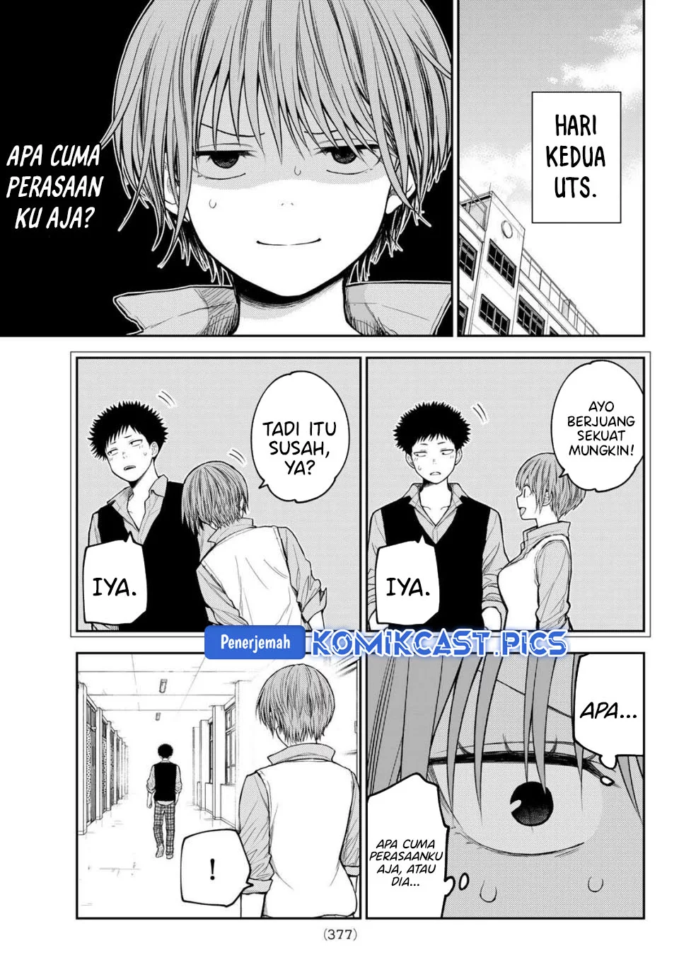 Kuroiwa Medaka ni Watashi no Kawaii ga Tsuujinai Chapter 196 Gambar 7