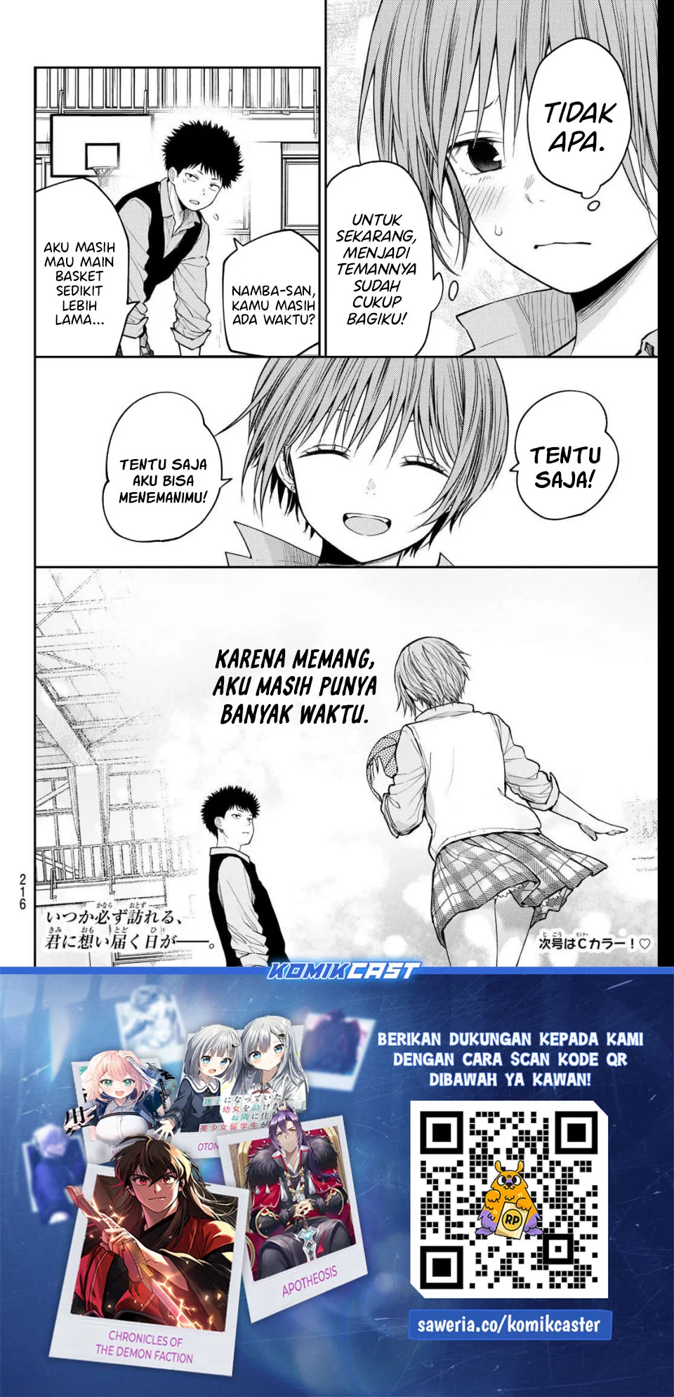 Kuroiwa Medaka ni Watashi no Kawaii ga Tsuujinai Chapter 197 Gambar 14