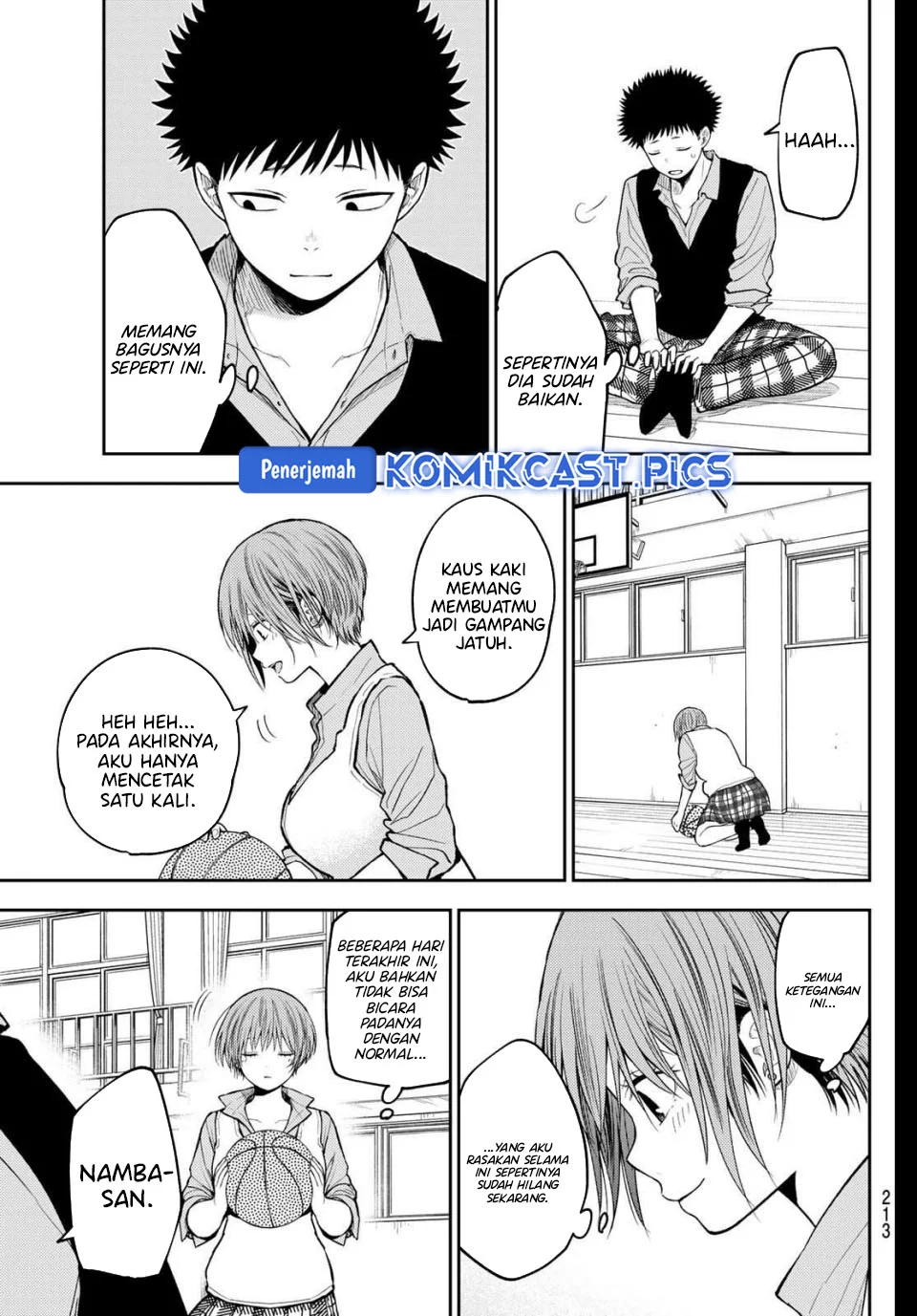 Kuroiwa Medaka ni Watashi no Kawaii ga Tsuujinai Chapter 197 Gambar 11