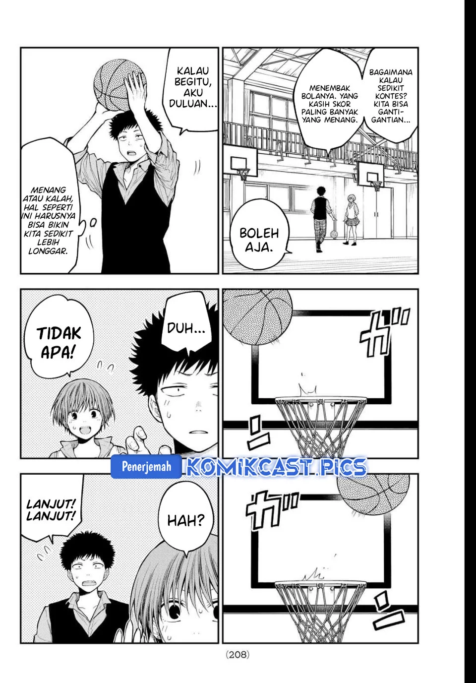 Kuroiwa Medaka ni Watashi no Kawaii ga Tsuujinai Chapter 197 Gambar 6