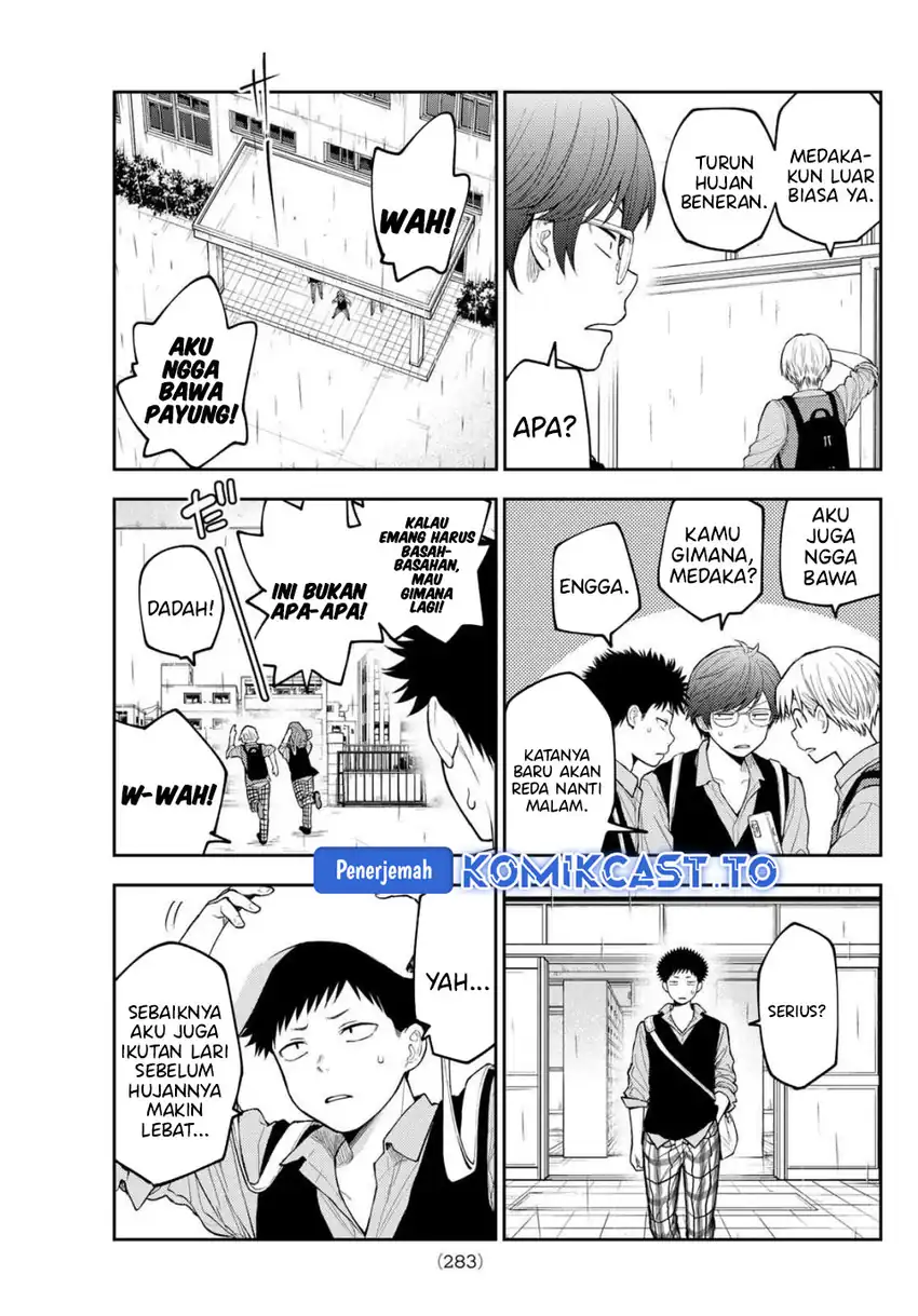 Kuroiwa Medaka ni Watashi no Kawaii ga Tsuujinai Chapter 198 Gambar 9