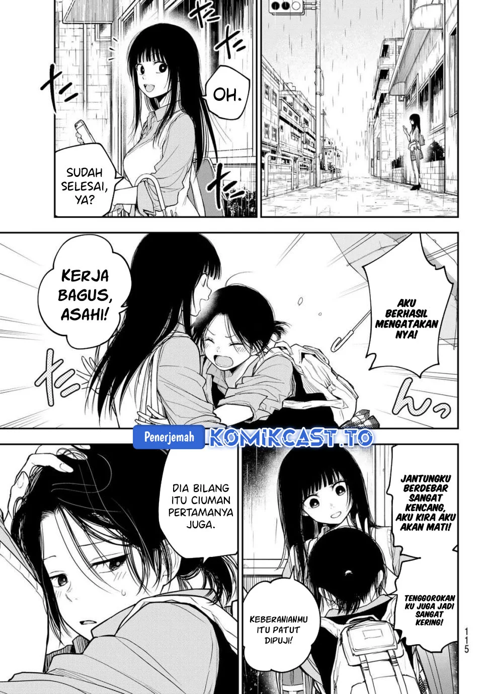 Kuroiwa Medaka ni Watashi no Kawaii ga Tsuujinai Chapter 200 Gambar 13