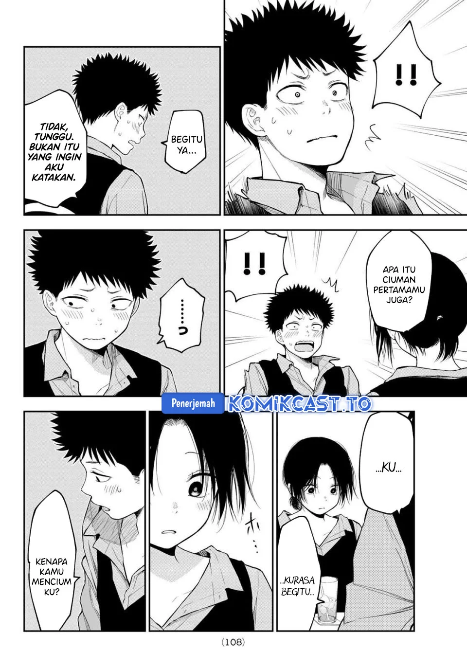 Kuroiwa Medaka ni Watashi no Kawaii ga Tsuujinai Chapter 200 Gambar 6