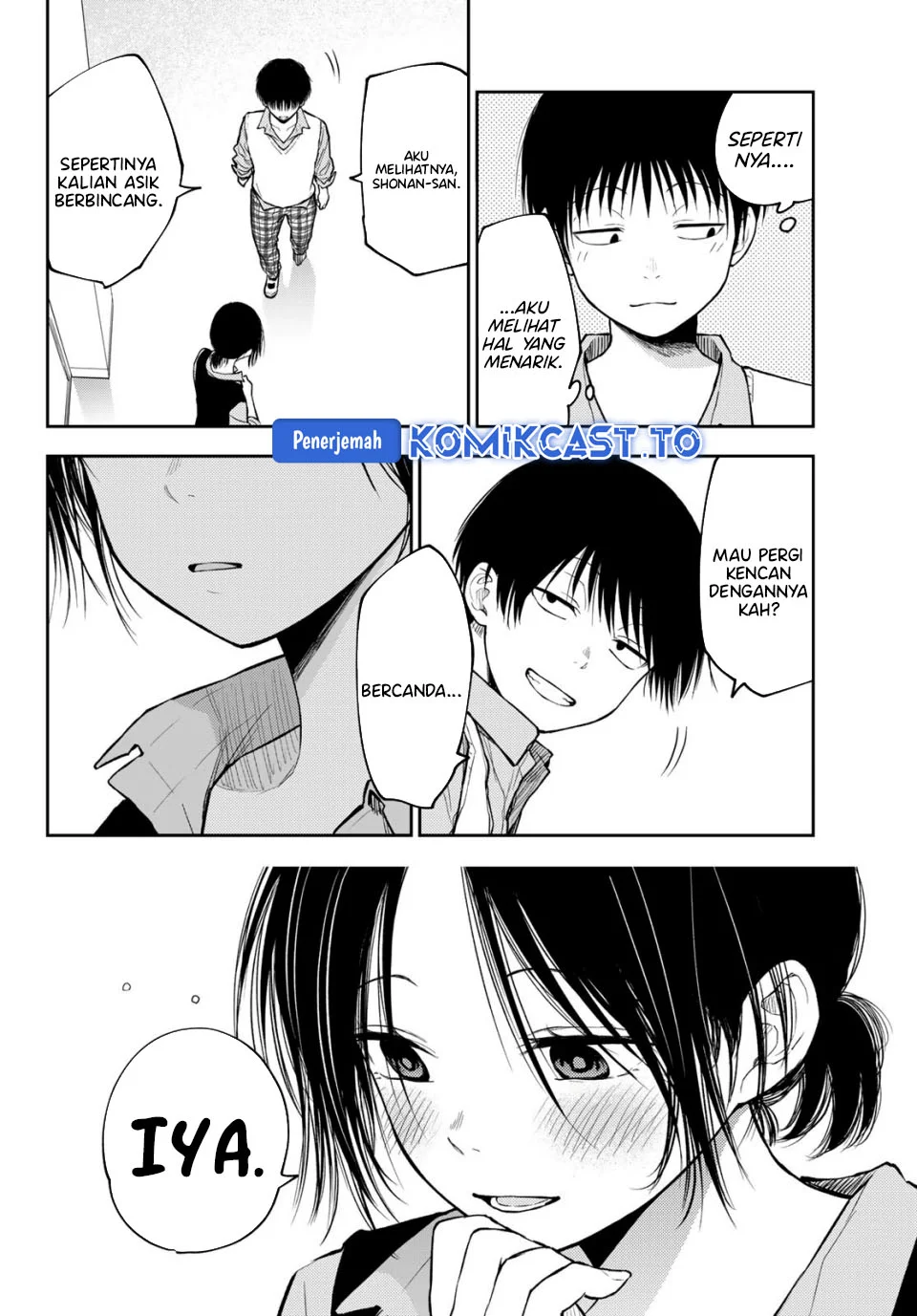 Kuroiwa Medaka ni Watashi no Kawaii ga Tsuujinai Chapter 202 Gambar 4