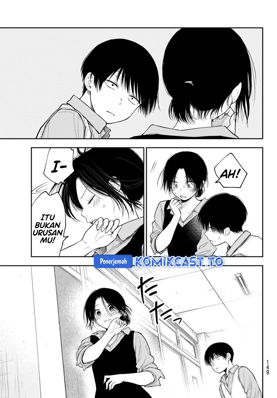 Kuroiwa Medaka ni Watashi no Kawaii ga Tsuujinai Chapter 202 Gambar 5