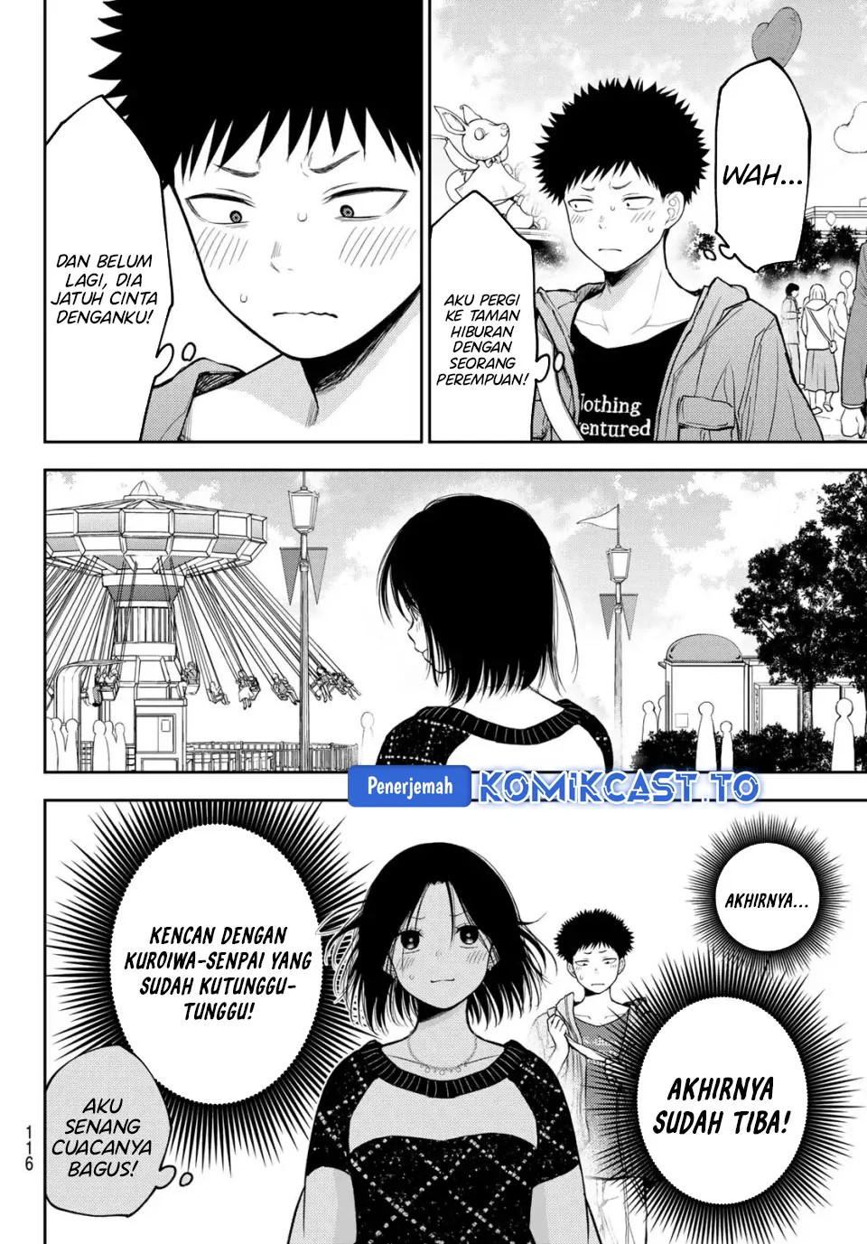 Manga Kuroiwa Medaka ni Watashi no Kawaii ga Tsuujinai Chapter 203 gambar nomor 2