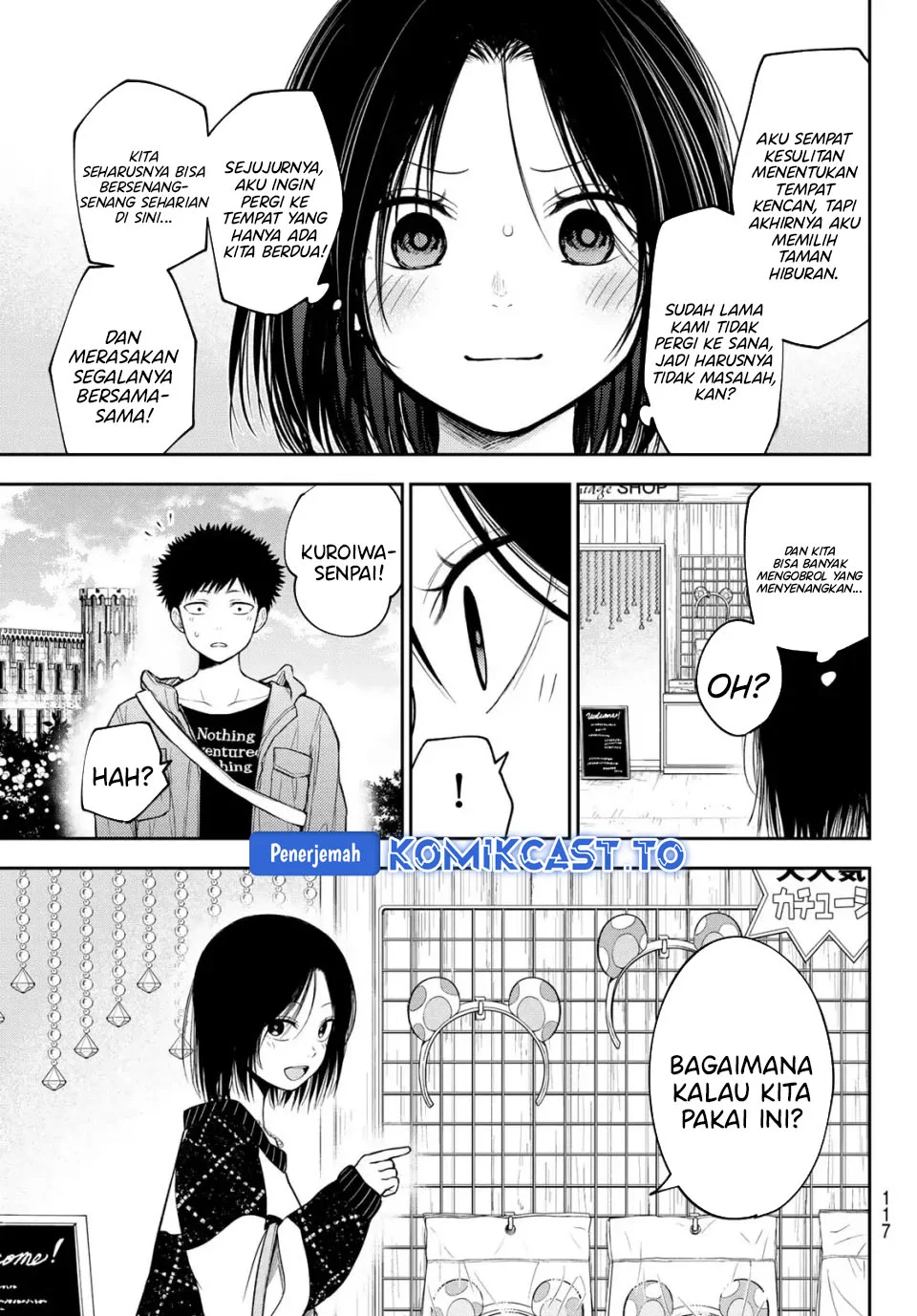 Kuroiwa Medaka ni Watashi no Kawaii ga Tsuujinai Chapter 203 Gambar 3