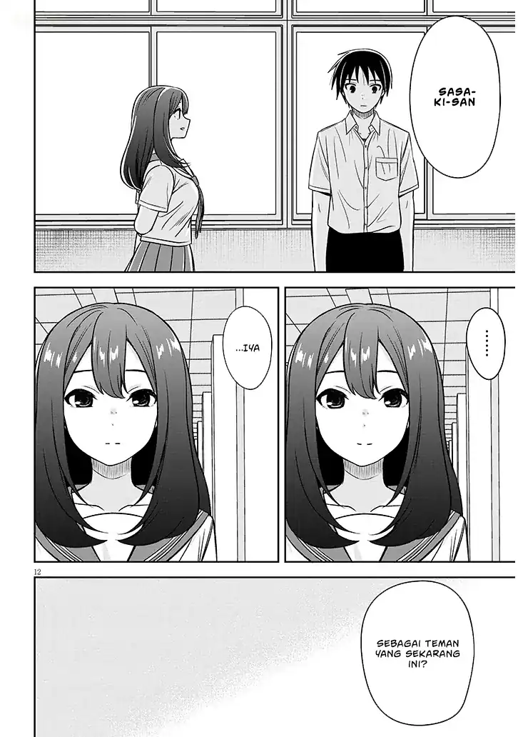 Kurai Anoko to Shitai koto Chapter 85 Gambar 13