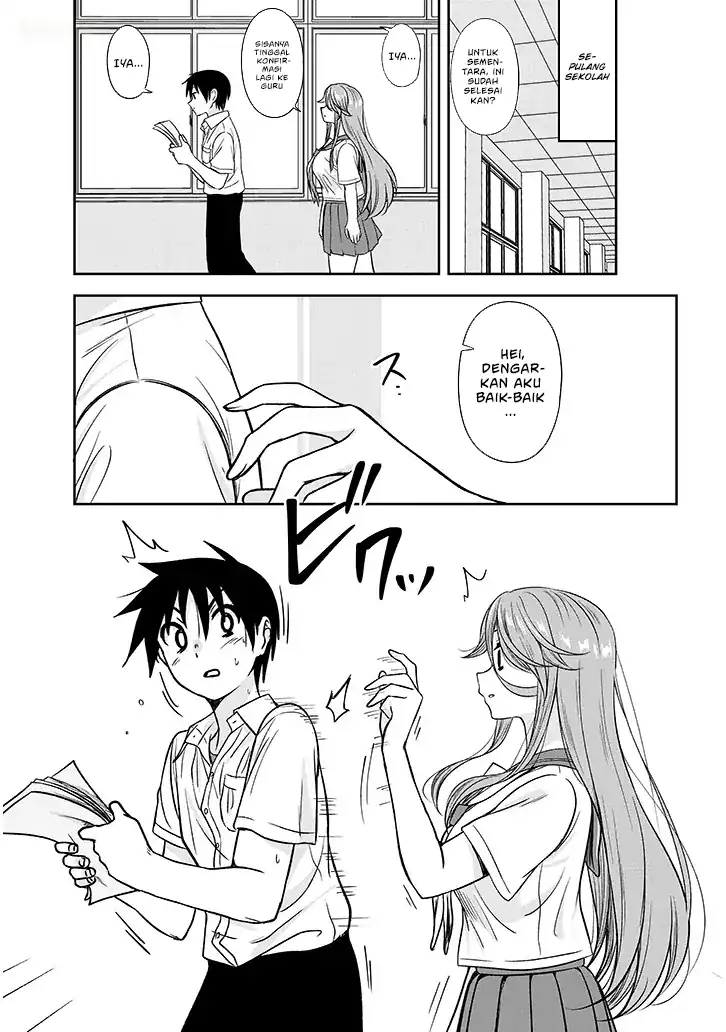 Kurai Anoko to Shitai koto Chapter 85 Gambar 4