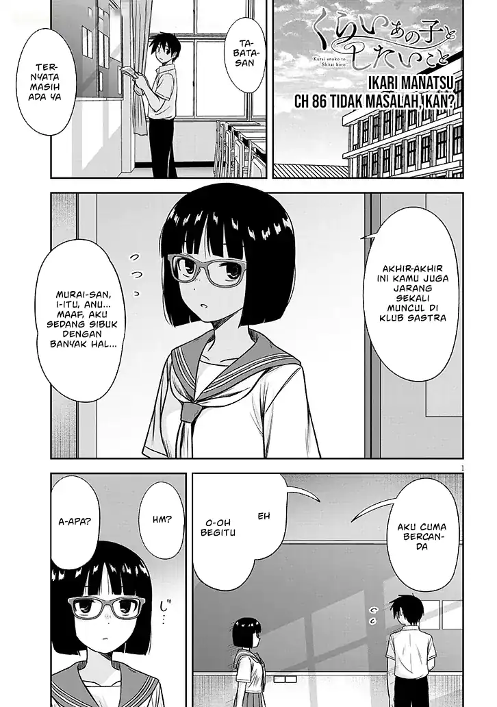 Manga Kurai Anoko to Shitai koto Chapter 86 gambar nomor 2
