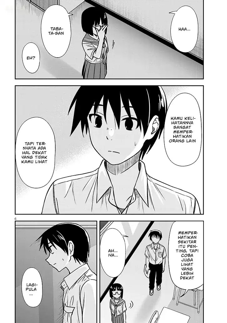 Kurai Anoko to Shitai koto Chapter 86 Gambar 7