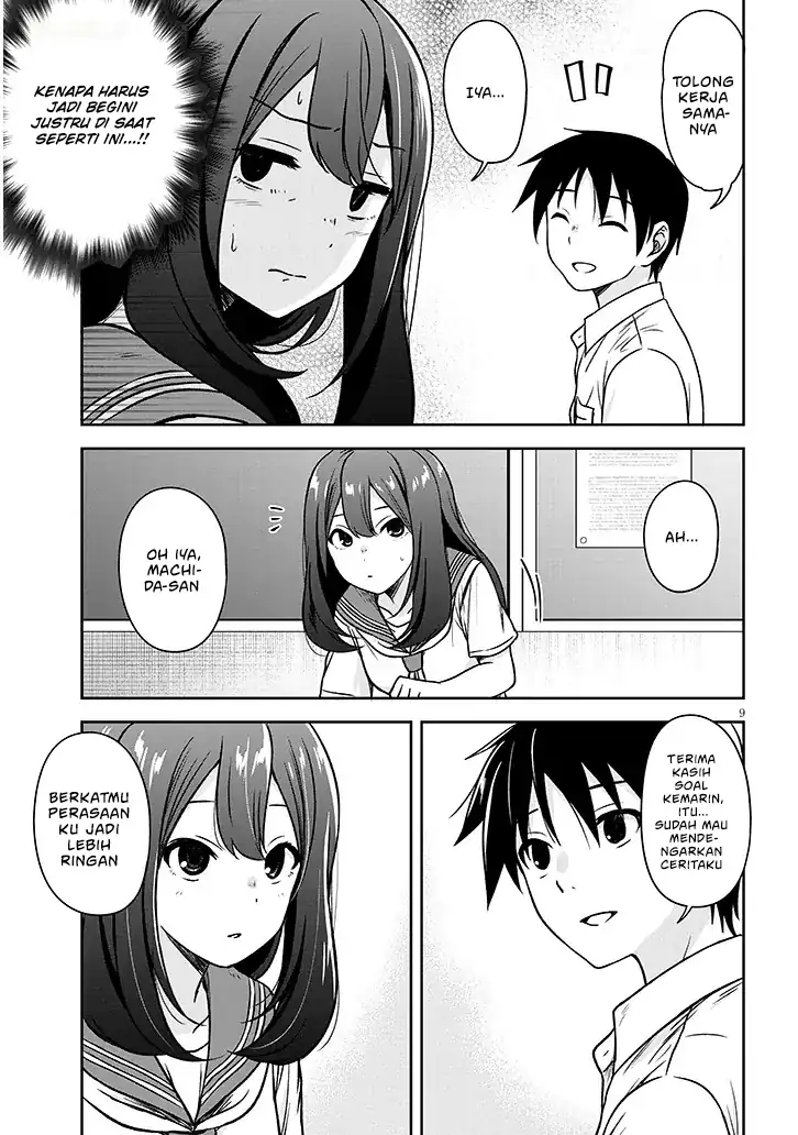 Kurai Anoko to Shitai koto Chapter 87 Gambar 10